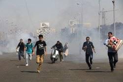 Egyptian student protest hit with tear gas 