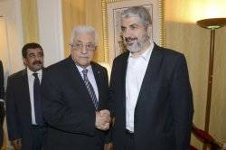 Abbas meets Hamas leader in Doha 