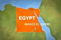 Egypt border guards killed in western desert 