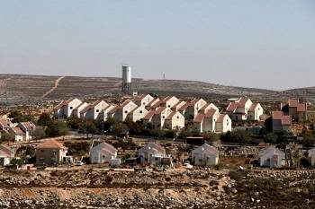 Israel closes Palestinian lands for Jewish holiday