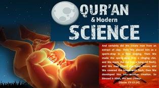Quran and modern science English Odia