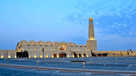 وظائف المسجد في السنة النبوية - الوظيفة الاجتماعية