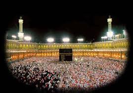 Leitfaden fr die Pilgerreise:  Die Riten der Umra