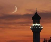 Der Qurn und der menschliche Fortschritt