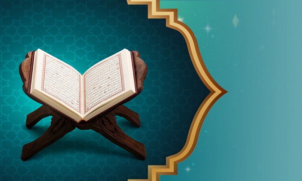 The Story of Prophet Ibrahim -I