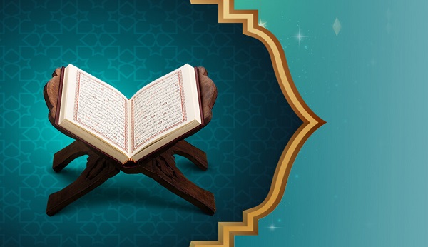 Manhood in the Quran and the Sunnah - I