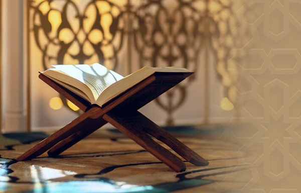 Keep the Spirit of Ramadan Alive All Year