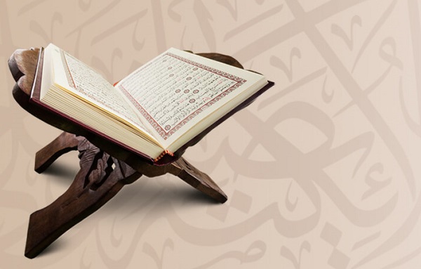 Longing for Ramadan - I