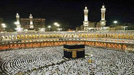 افعل ولا حرج