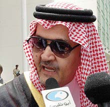 Riyadh Seeks Israel Prisoner Release