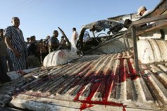 Israeli strike kills six Palestinians