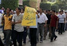 Egypt detains opposition activists ahead of poll 
