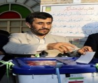 Hardliners leading Iran vote count   