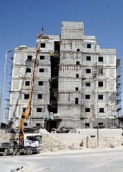 Israel to expand settlements   