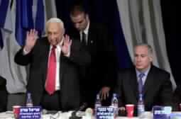 Likud Rejects Palestinian State