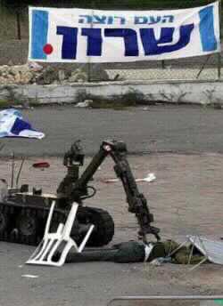 Israeli Occupation troops Blow Up Homes of Resistance men