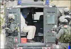 Israeli Occupation Forces Arrest 19 Palestinians