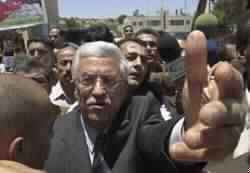 Rice Meets With Palestinian Leader Abbas