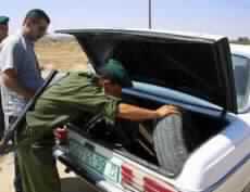 Palestinian Security Arrests Suspected Bomber