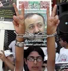 Israelis May Consider Deporting Arafat