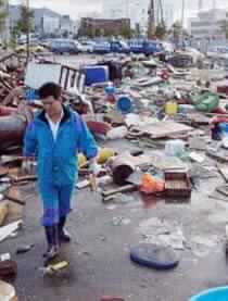 48 Killed As Typhoon Pounds South Korea