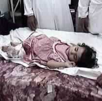 U.S. Troops Kill Two Iraqis in Fallujah as US Agrees to Bigger UN Role