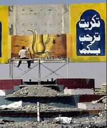 American Soldier Dies in Baghdad as US Troops Shoot 10-Year-Old Child