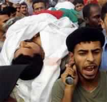 Israel Troops Kill Palestinian Policeman as PA Arrest Gaza Suspects
