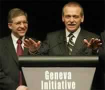 Unofficial Middle East Peace Plan is Launched in Geneva