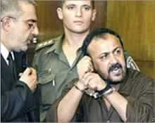 Israeli Court Convicts Resistance Leader