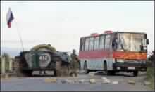 Georgia Shows off Force in Separatist S. Ossetia, Sparks Russian Ire