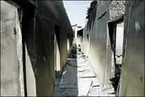 Nigerian Police Station Attacked