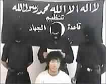 Japan Confirms Identity of Beheaded Man