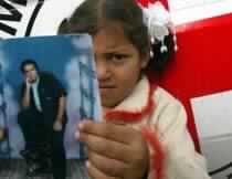 Palestinian Children Hurt in Israeli Attack