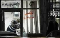 Armed Men Kill Two in Kuwait