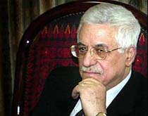 Abbas Appoints New Gaza Police Chief