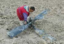 Iraq Election Results Due on Sunday