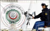 Peace Plan Tops Arab Summit Agenda