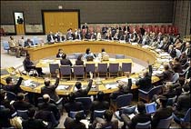 ICC Given Darfur Suspect Names