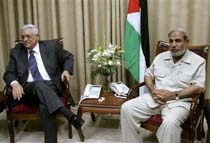 Abbas Urges Restraint during Pullout